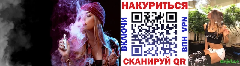 Наркошоп купить Конопля  Мефедрон  АМФ  Гашиш  Cocaine  Владикавказ