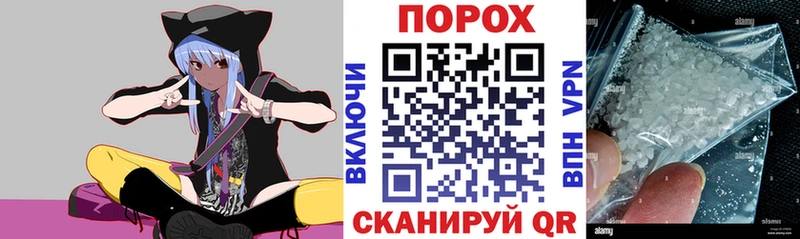 АМФЕТАМИН Premium Владикавказ