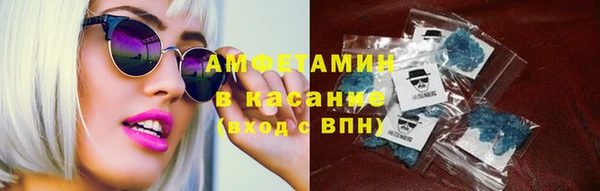марихуана Арсеньев